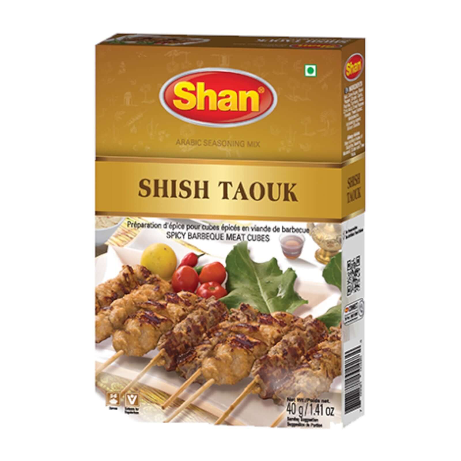 Shan Shish Taouk Arabisch Gewürzmischung