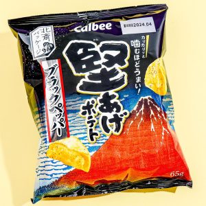 Calbee Kata-age Kartoffelchips – schwarzer Pfeffer