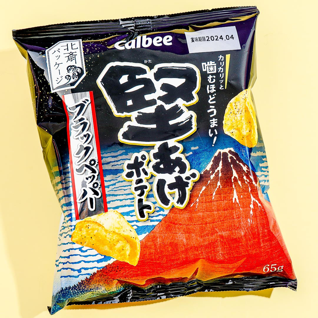 Calbee Kata-age Kartoffelchips – Schwarzer Pfeffer