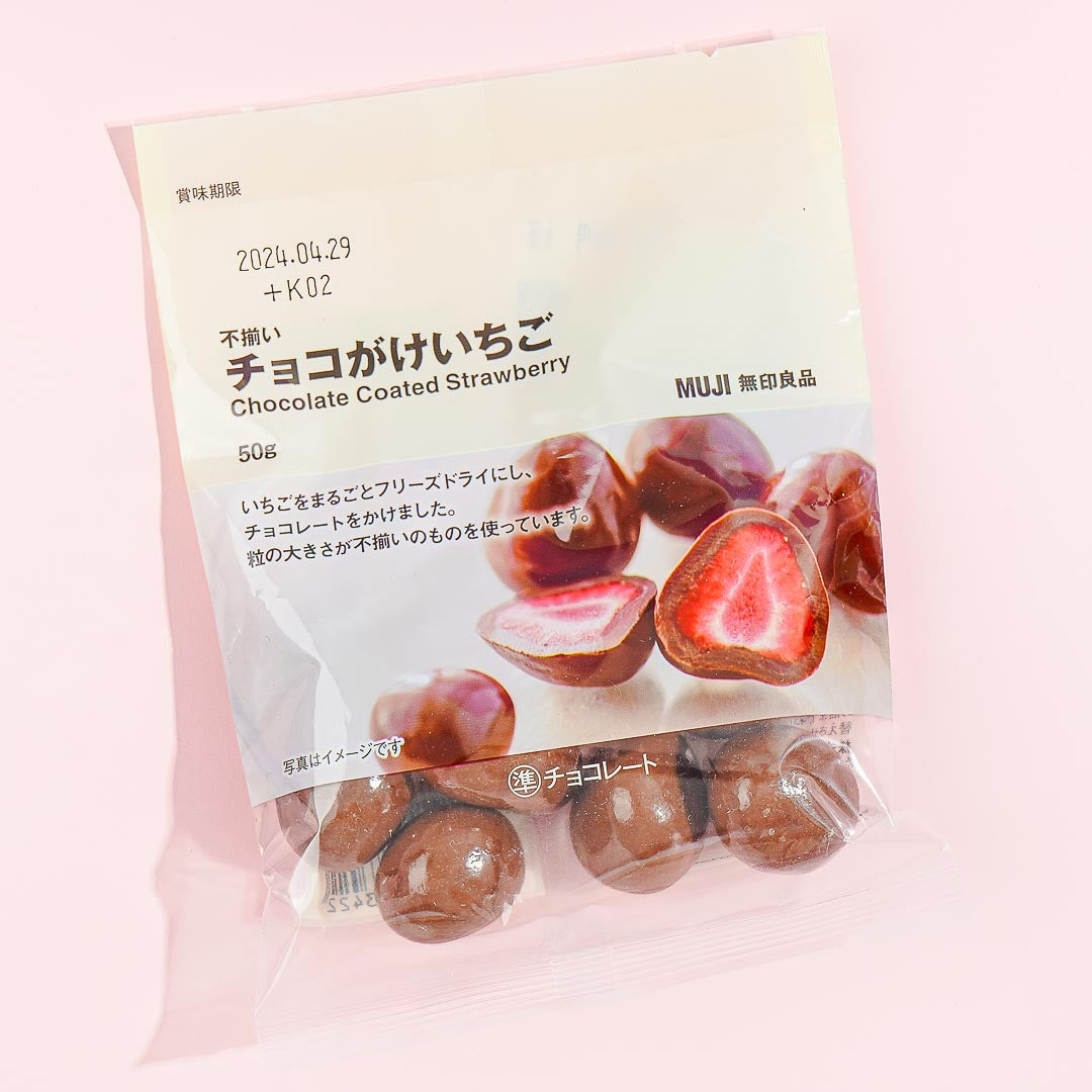 MUJI Schokolade überzogene Erdbeere