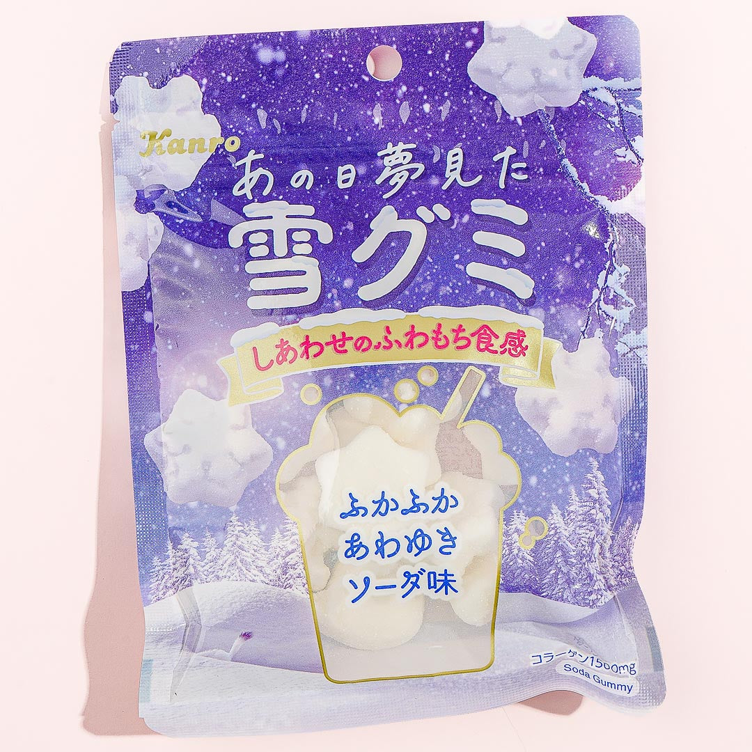 Kanro Der Schnee Gummy, dass ich von diesem Tag Süßigkeiten geträumt