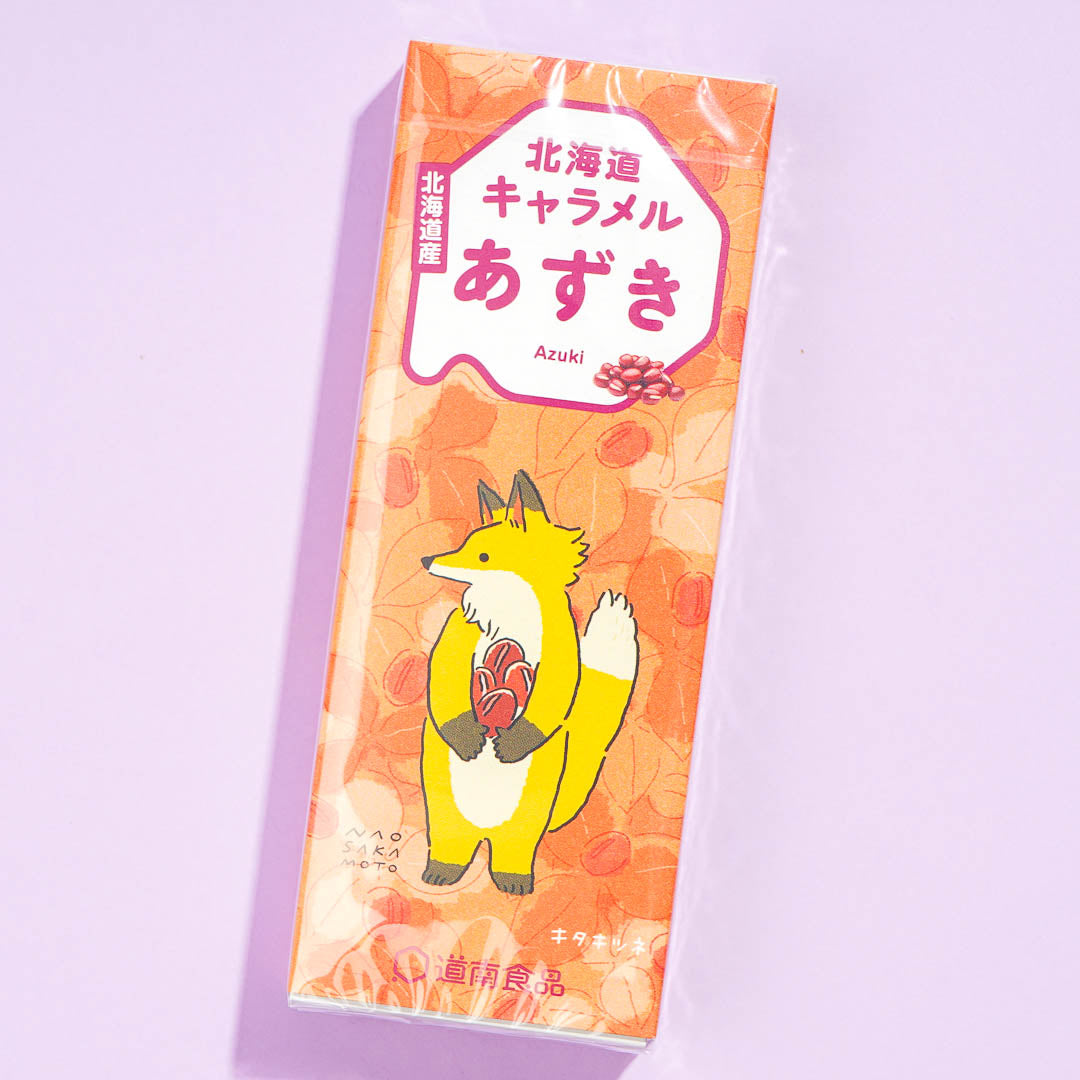 Hokkaido Karamell Süßigkeiten – Rote Bohnen