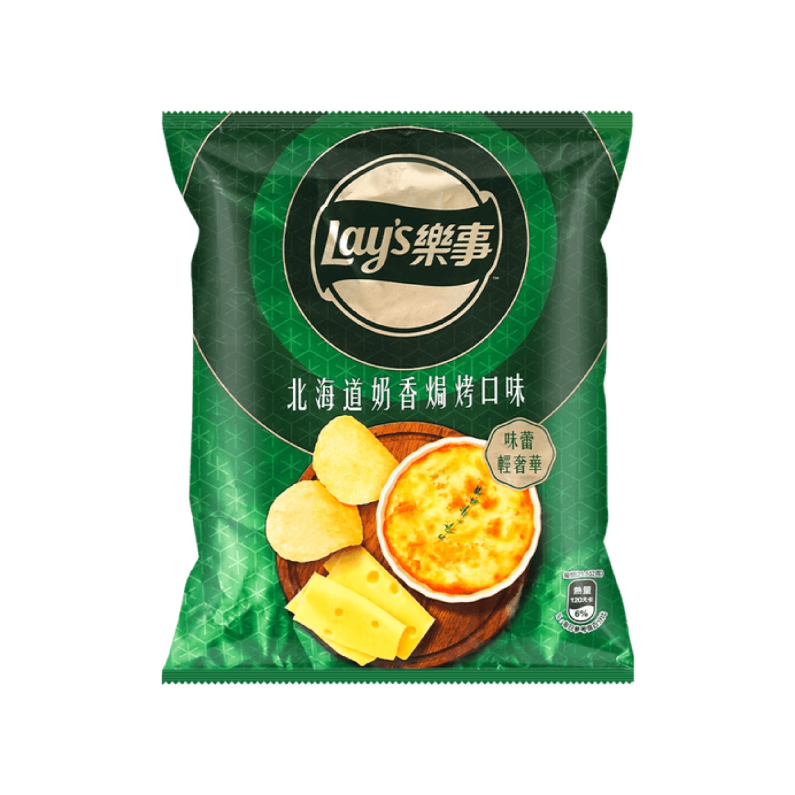 Lay's Kartoffelchips Hokkaido Gebackener Käse (Taiwan)