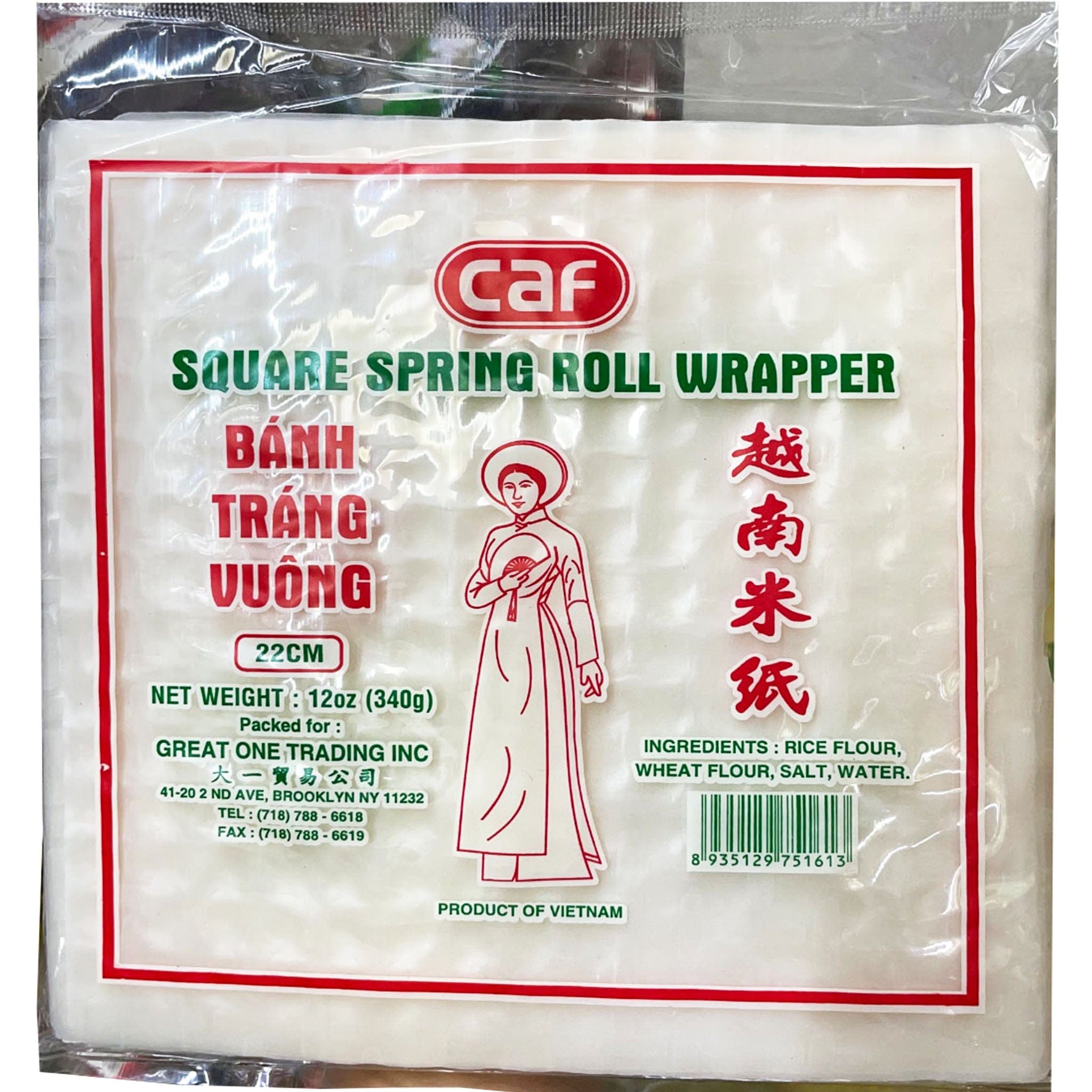 Caf Quadratischer Frühlingsrollenwickler