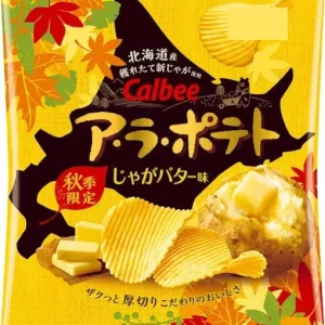 Calbee “Kataage Kartoffel, Yuzu kosho-Aroma, – 60g