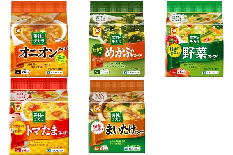 Maruchan, Tiefkühlsuppe, Sozai no Chikara, 5 Portionen in 1 Beutel
