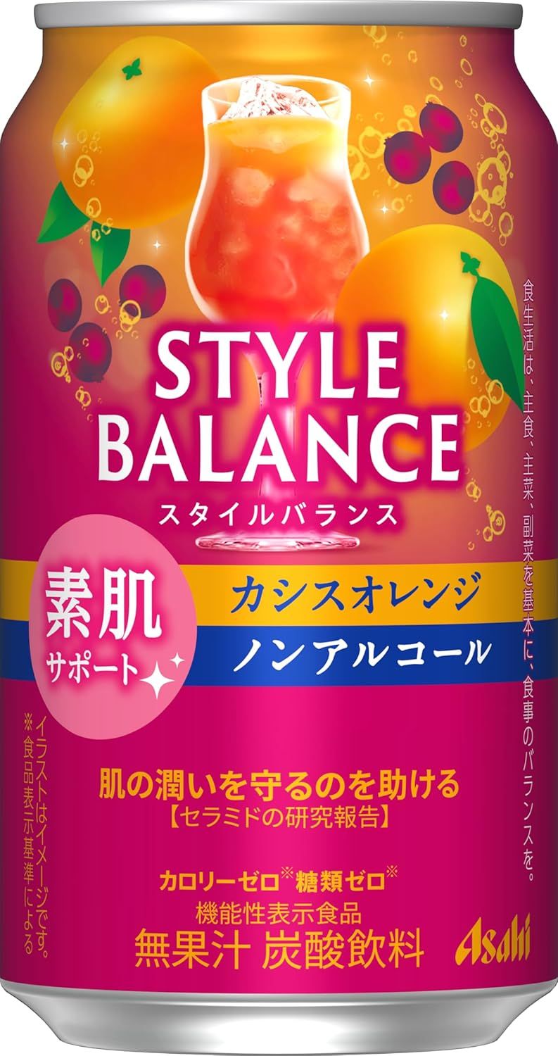 Asahi, Japanisch Alkoholfrei, Cocktail-Geschmack Getränk, “Style Balance, Cassis Orange”, 350ml