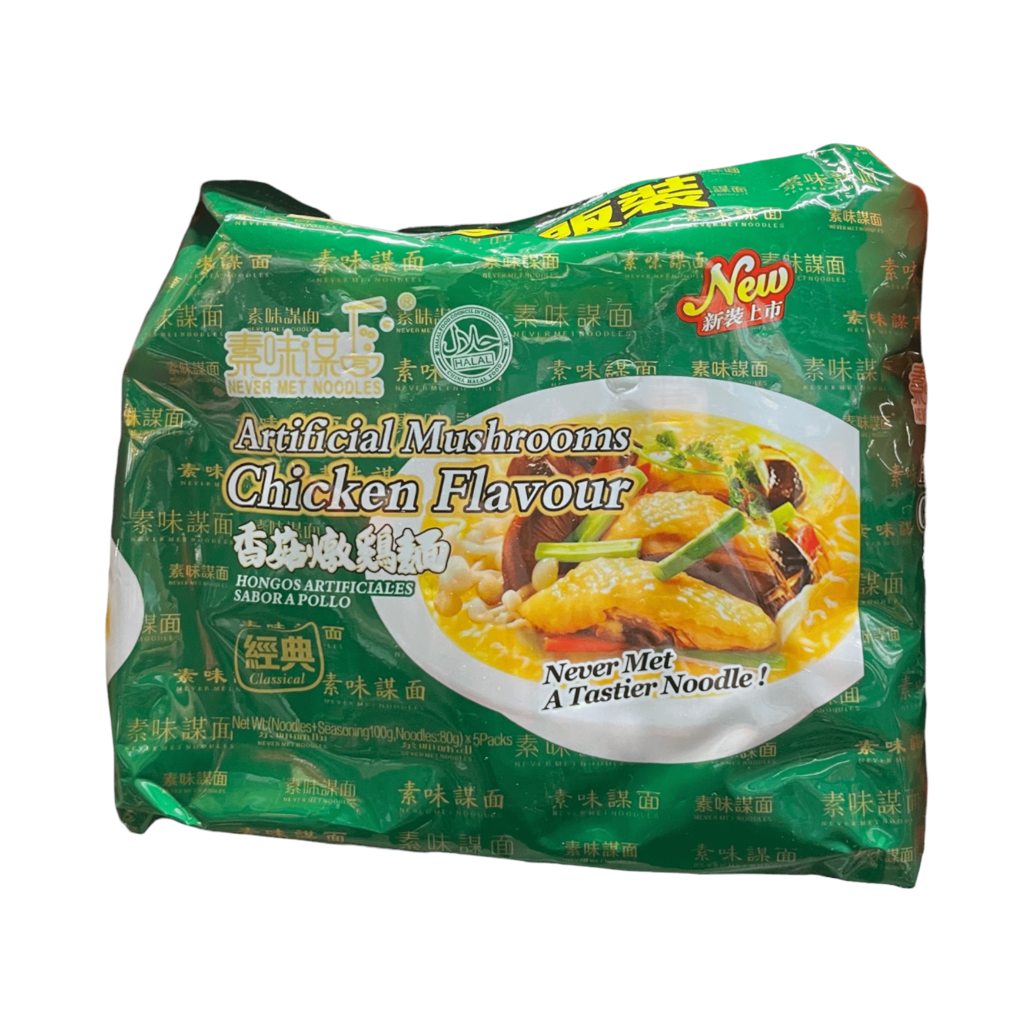 Never Met Noodles Künstliche Pilze Huhn Geschmack Klassische