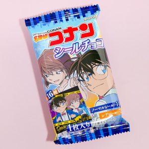 Detective Conan Marble Schokolade mit Aufkleber