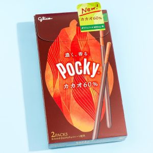 Pockenkekse – cacao 60%