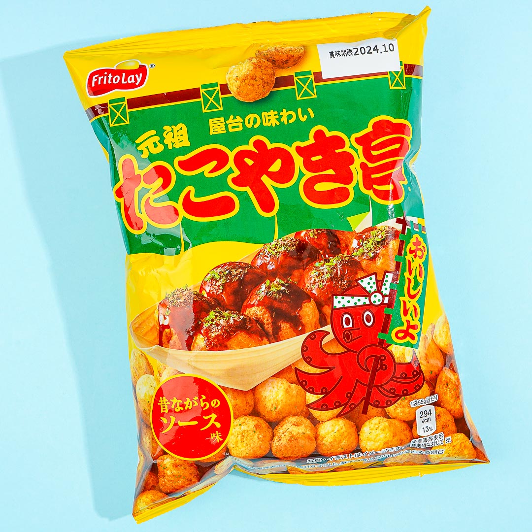 Frito-Lay Takoyaki Tei Puffs