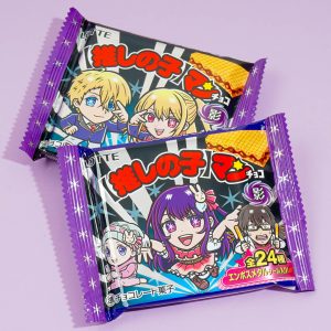 oshi no ko manchoco Schatten Waffel mit Aufkleber