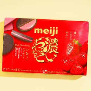Meiji Erdbeerschokoladekekse