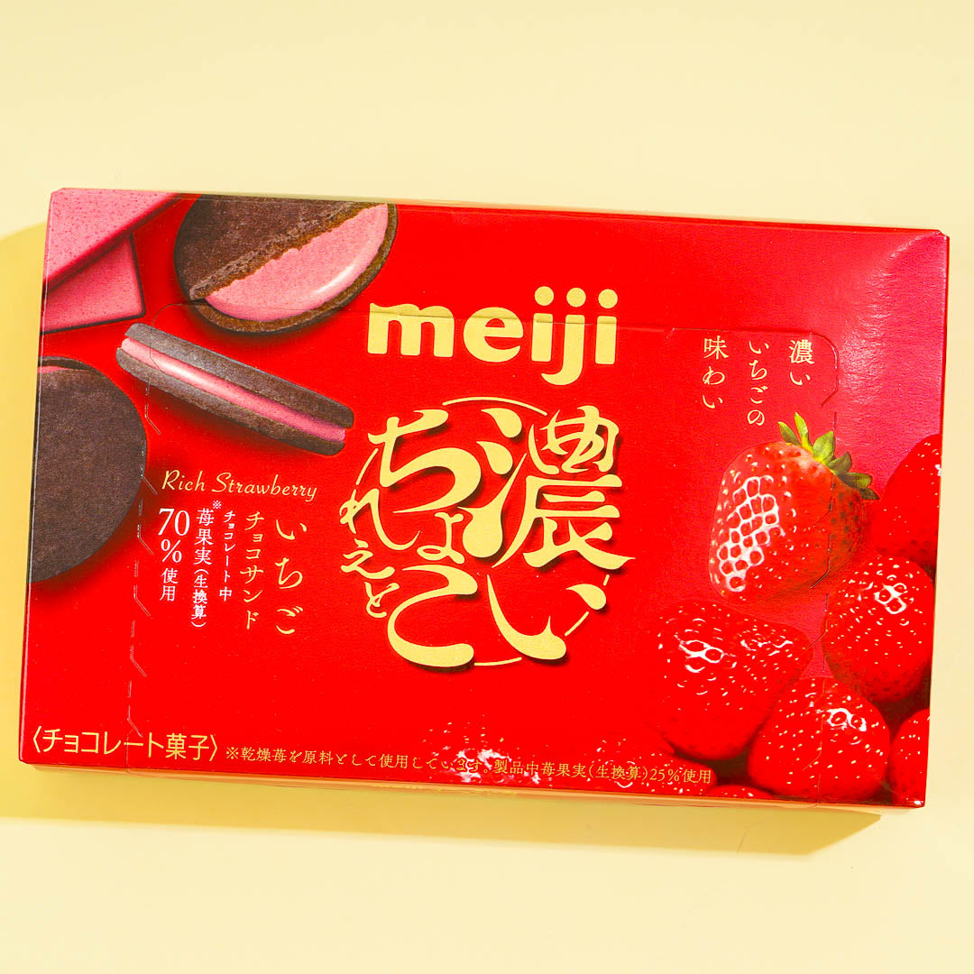 Meiji Erdbeere Schokolade Kekse