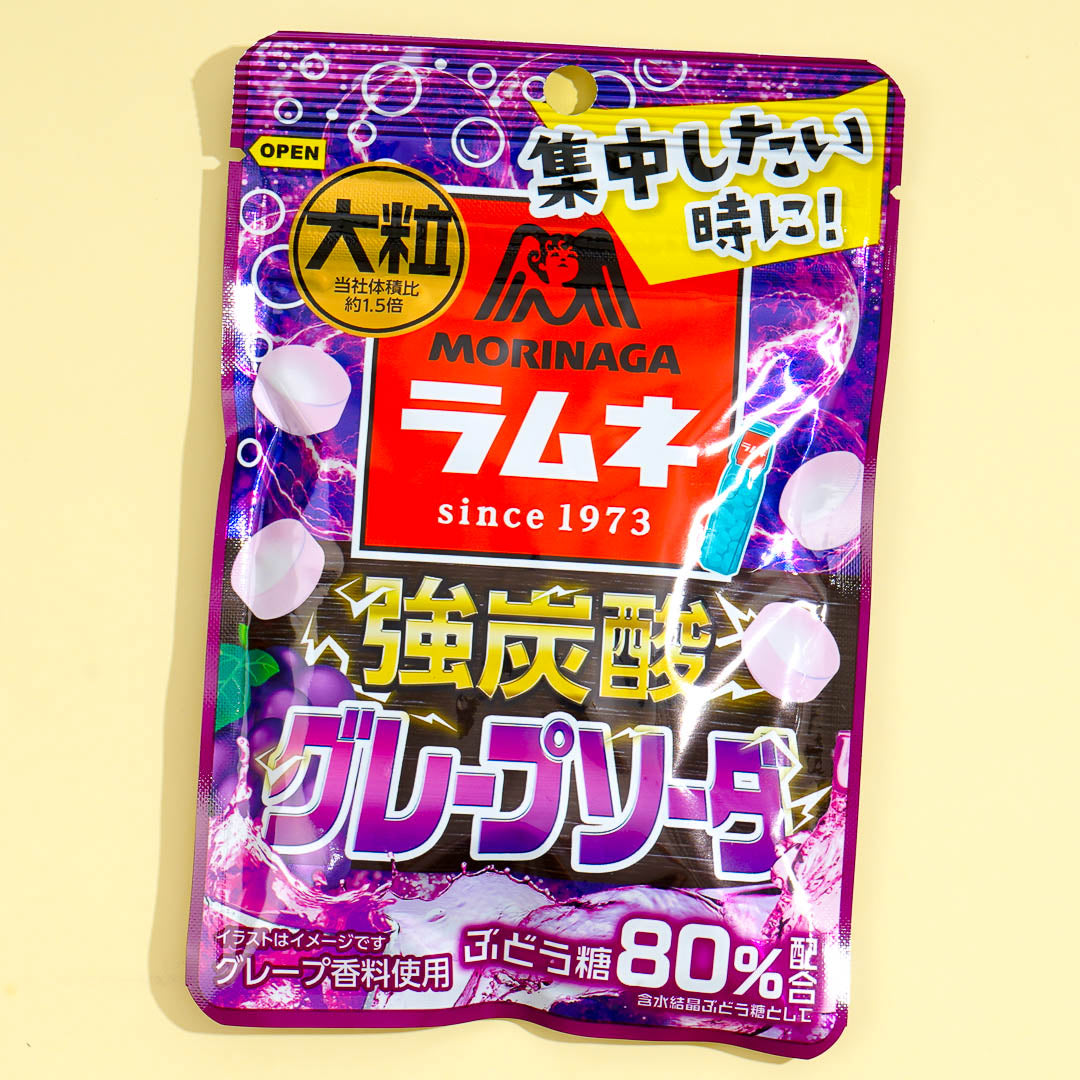 Morinaga Groß Ramune Süßigkeiten – Starke Traubensoda