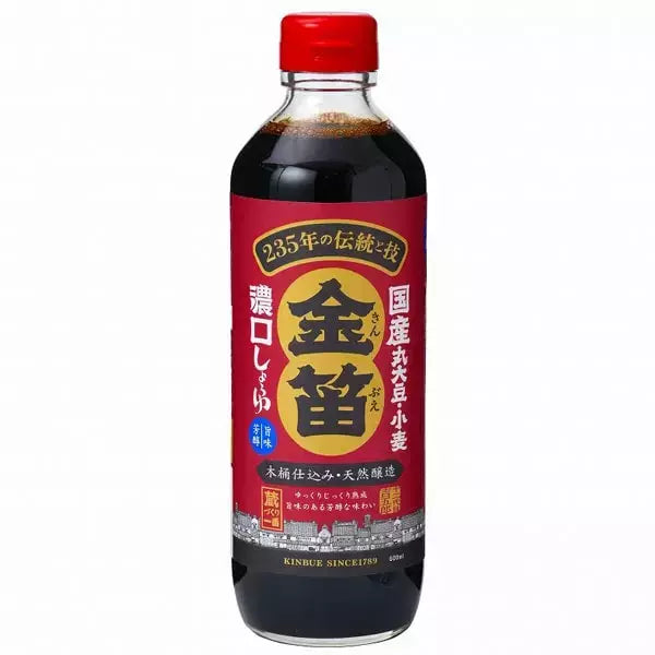 Fueki Kinbue Koikuchi Shoyu Fass im Alter von dunklen Sojasauce 600ml