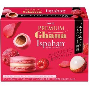 Lotte Ghana Premium-Trüffel ispahan inspirierte Schokolade aus Japan – tokyo sakura Mall – 49g