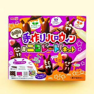 Meiji DIY Galbo Halloween Schokoladen-Kit
