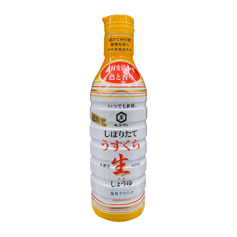 Kikkoman Smooth Aromatic Light Color Soy Soße