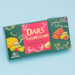 Dars Premium-Schokolade – Pistazien & Beeren