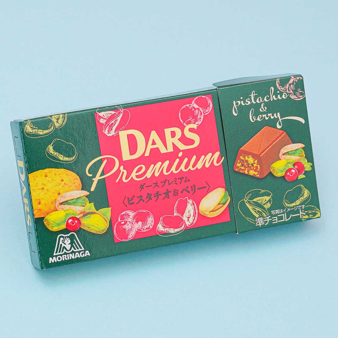 Dars Premium Schokolade – Pistazien & Beeren