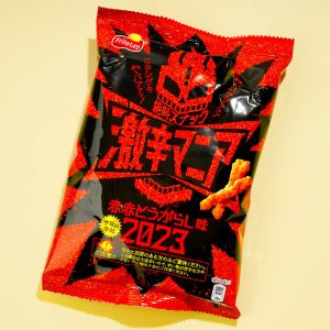 Frito-Lay Super würzige Mania Maissnack – roter Chilipfeffer