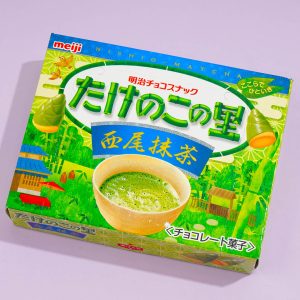 Takenoko No Sato Kekse – Nishio Matcha