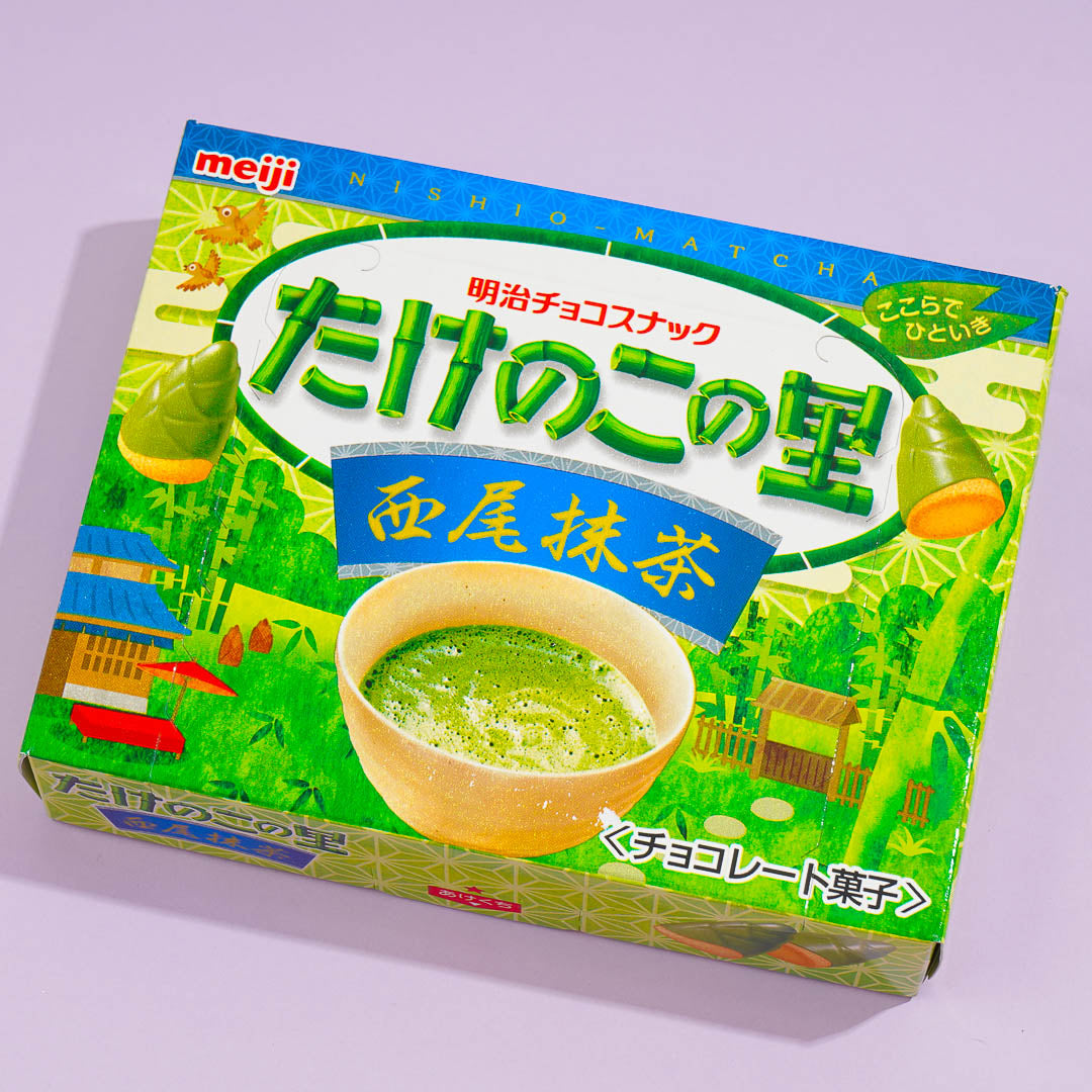 Takenoko No Sato Kekse – Nishio Matcha