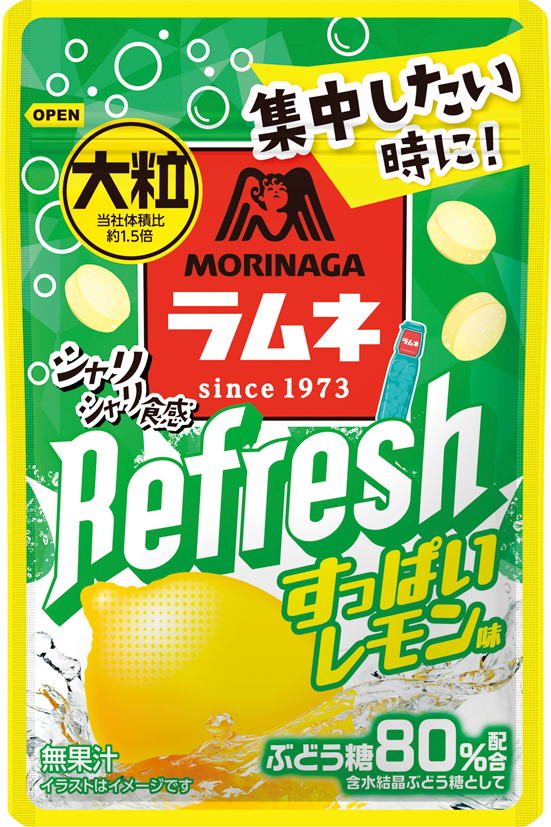 Morinaga Otsubu Ramune Größeres Stück Ramune Süßigkeit, Zitronengeschmack erfrischen, 30g