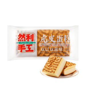 ranli handgemachte Tiger Haut Kuchen