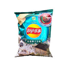 Lays Geflochtener Schweinefleischball in brauner Soße
