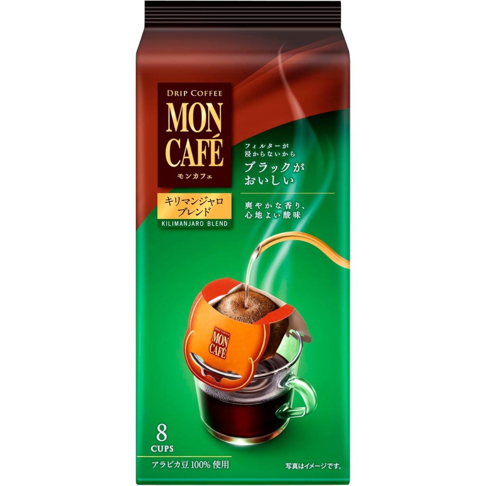 Mon Café Kilimanjaro Drip Kaffee 8 Portionen – Japanischer Single Serve Bright Aroma – Hergestellt in JAPAN – Tokyo Sakura Mall