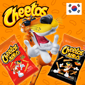Korean Geparden doppelte Packung