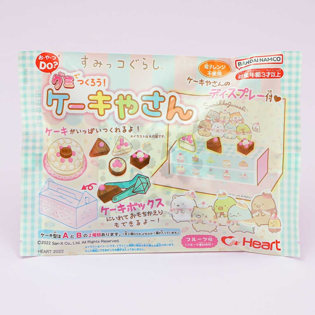 Sumikko Gurashi DIY Kuchen Shop