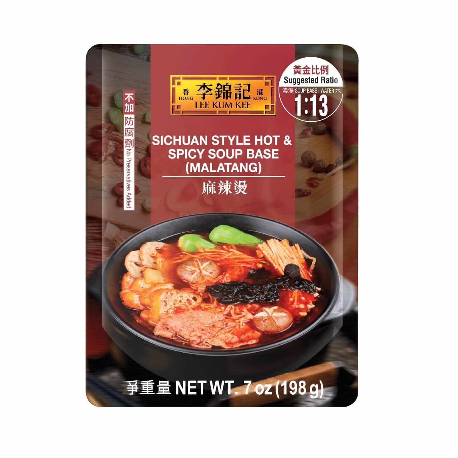 Lee Kum Kee Suppenbasis für Sichuan Stil Hot Pot (Malatang)