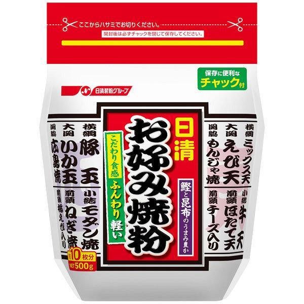Nisshin Okonomiyaki Mehlmischung 500g