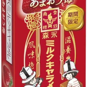 Morinaga, Erdbeermilchkaramell, 12 Stück in 1 Schachtel, Verkauf