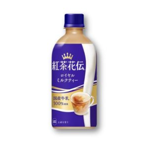 Kochakaden Royal Milchtee