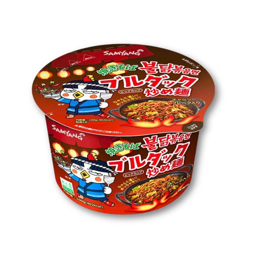 Samyang Buldak Yakisoba Super Würzige Rührnudeln