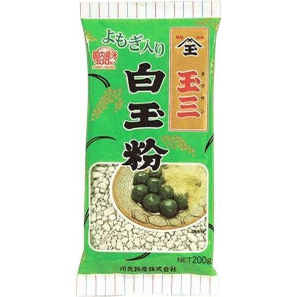 Tamasan, Shiratamako, Yomogi Mochi Reispulver für Dango, Daifuku Mochi, 200g