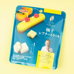 Meito Chez Shibata Yuzu Rare Cheesecake Schokolade