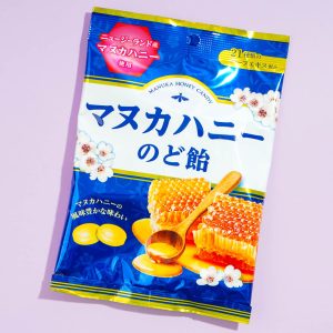 Senjaku Throat Süßigkeiten – Manuka-Honig
