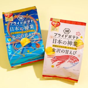 Koikeya Pride Potatoes Chips- japanische süße Garnelen