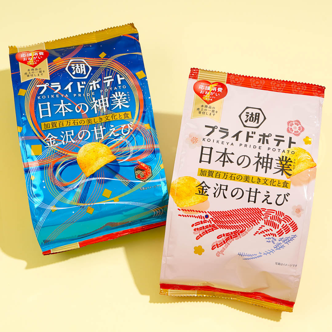 Koikeya Pride Potatoes Chips - Japanische süße Garnelen
