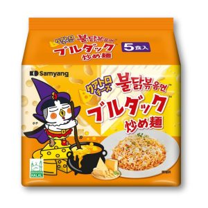 Samyang Buldak Quattro Käse super würzig gerührt Nudeln – 5 Packungen