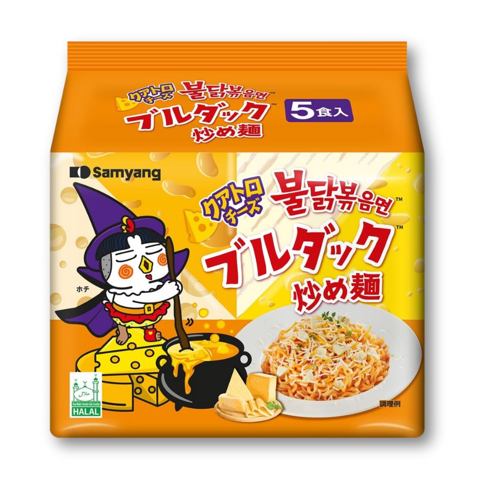 Samyang Buldak Quattro Käse Super Würzige Rührnudeln – 5er Packung
