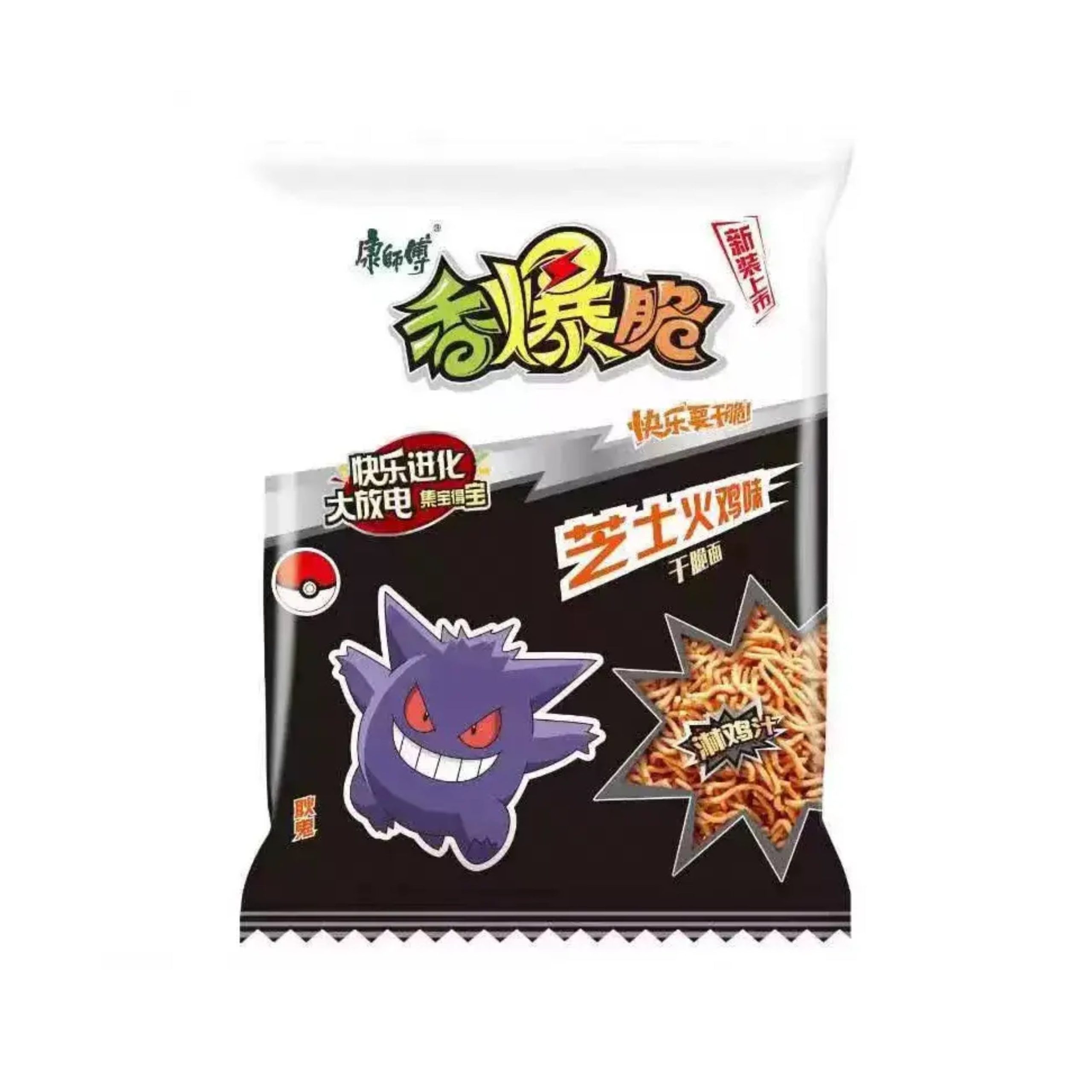 Pokémon-Nudel-Cracker-Käse (China)