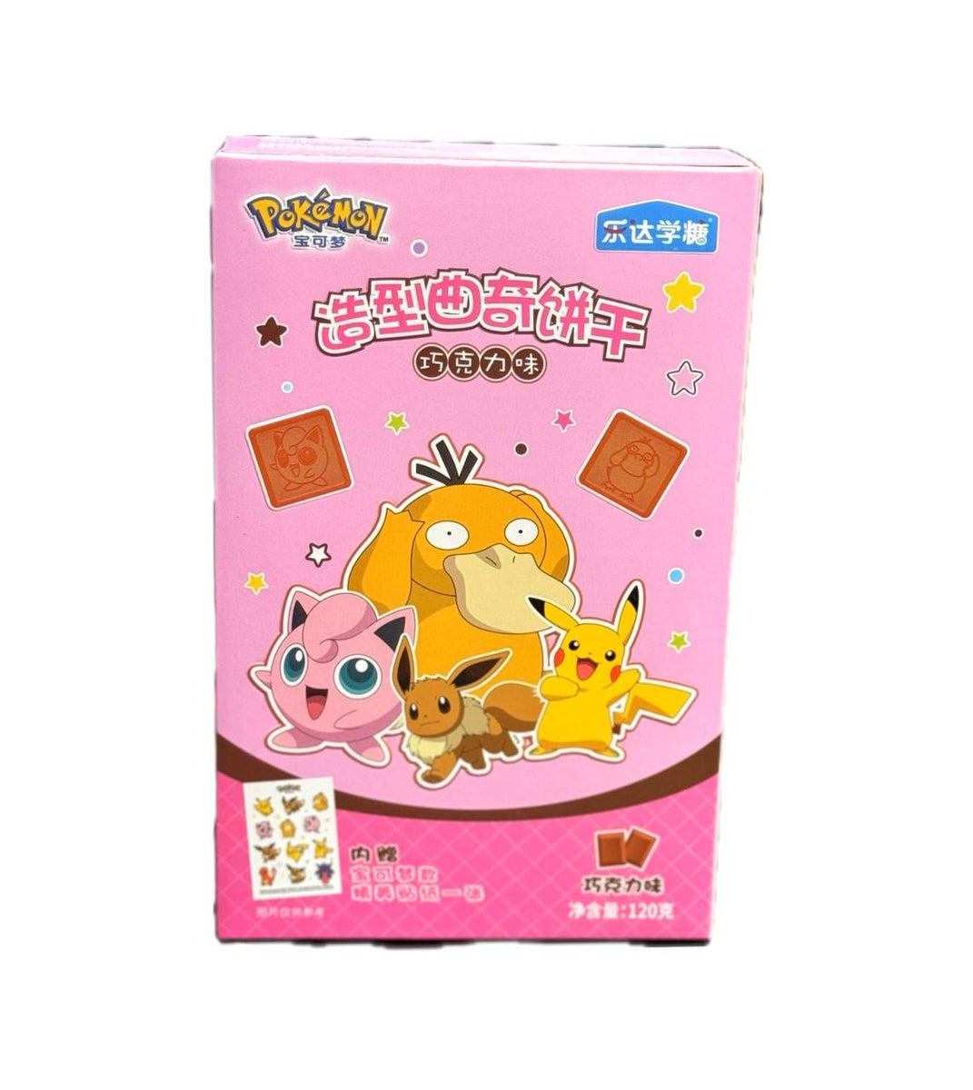 Pokémon Lega Zucker Kekse