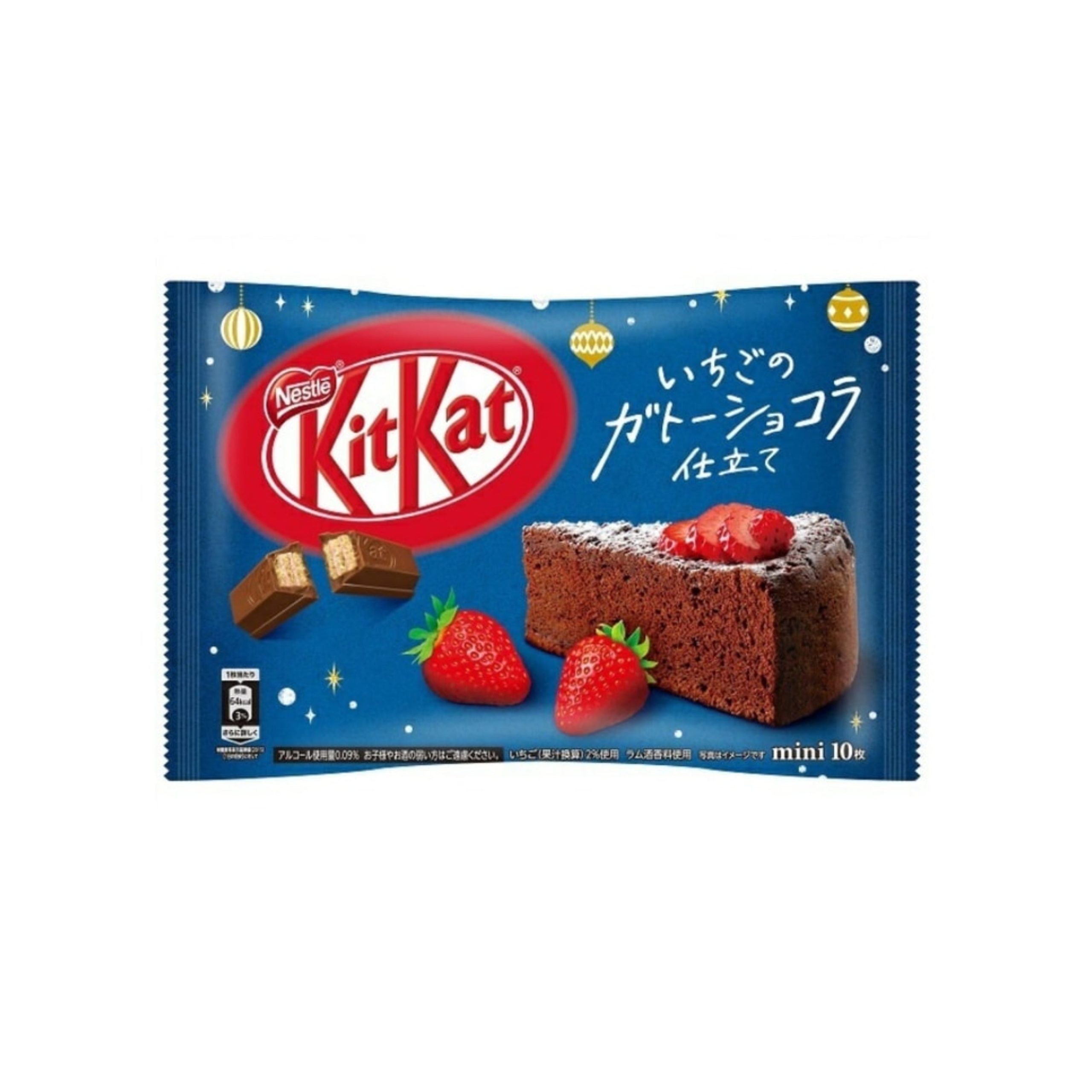 Nestle Kit Kat Erdbeer-Schokolade-Kuchen (Japan)