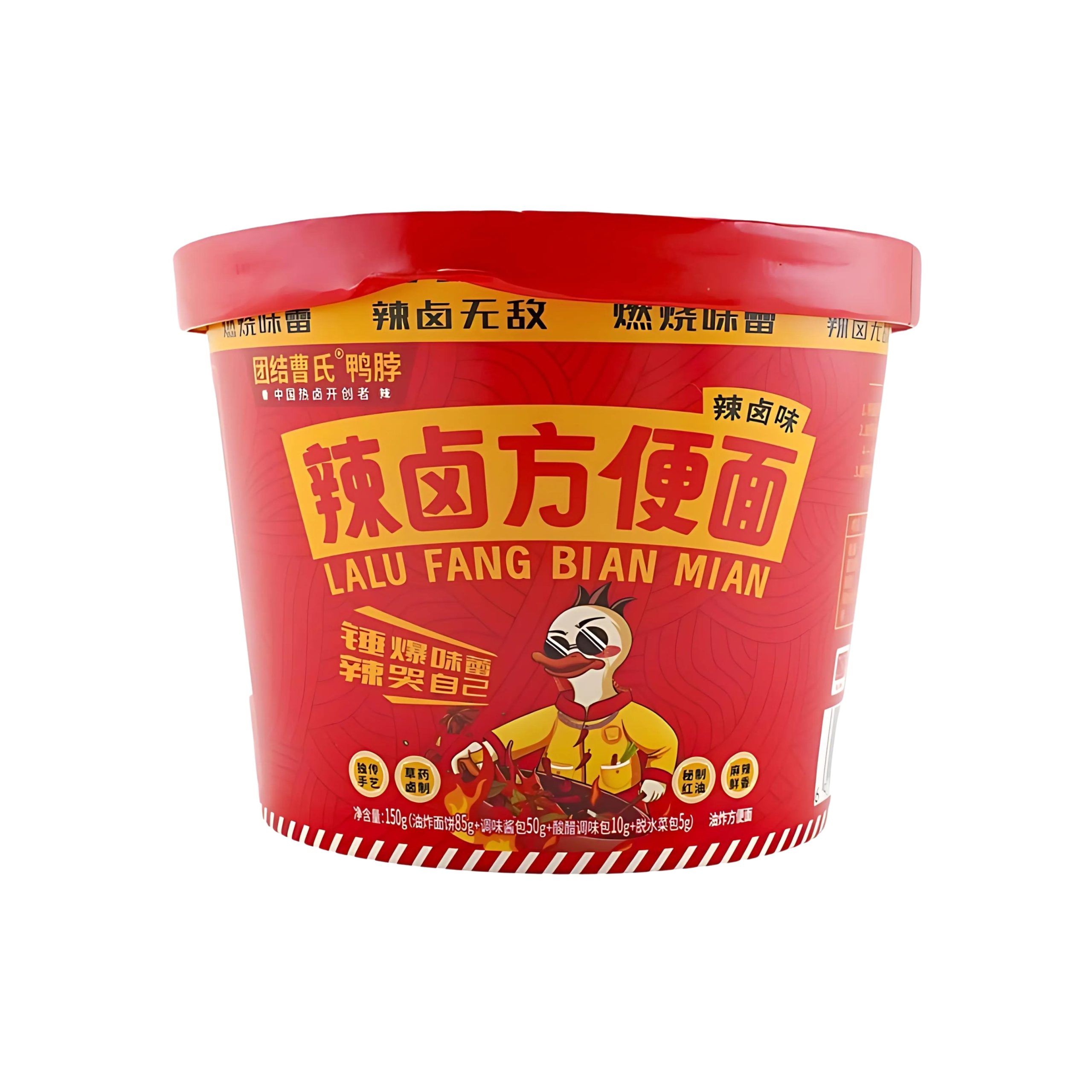 Cao's scharf Braised Duck Instant Nudel (China)